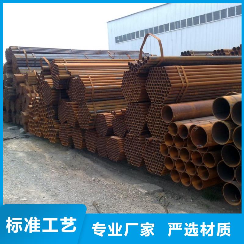 内蒙古Q235B焊接钢管可根据要求加工