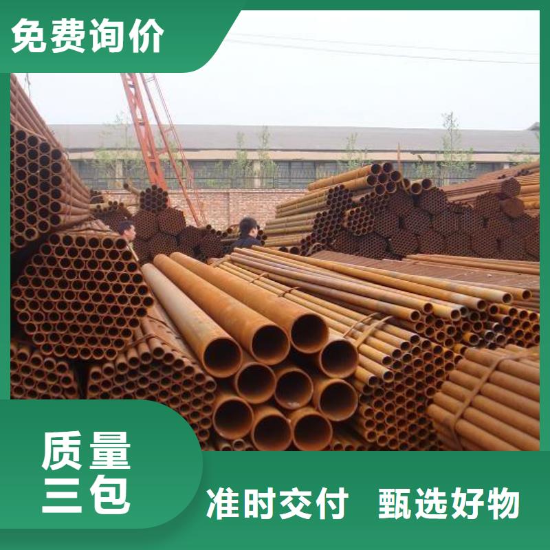新疆Q235B焊接钢管规格尺寸表