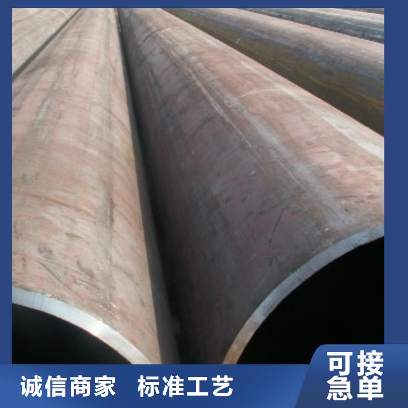 Q355B焊管钢管厂价格低质量好质量优价格低