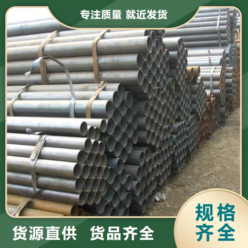 Q235B焊接钢管厂家含税报价当地生产商