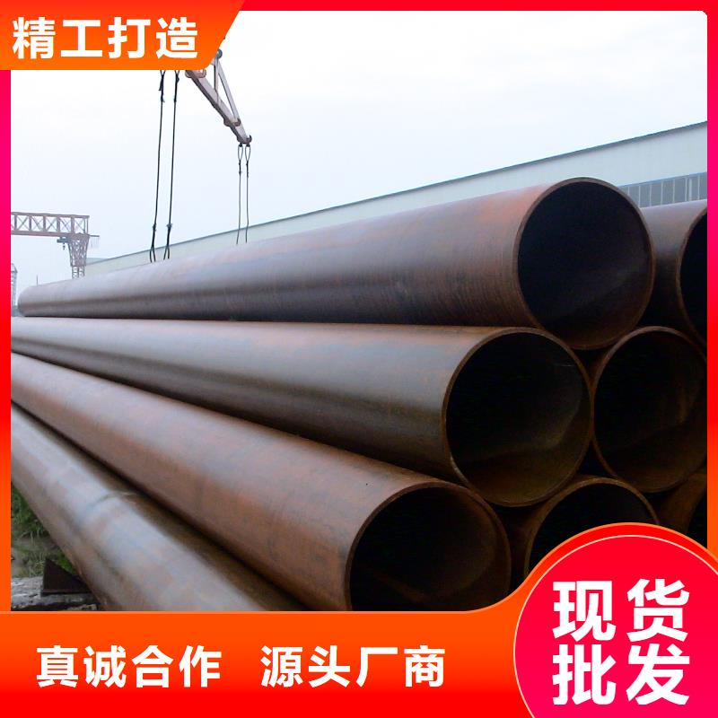 辽阳Q355B焊管钢管厂价格低质量好