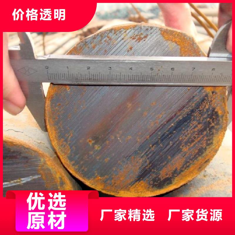 锦州45#冷拔圆钢直径42mm低价量大再优惠
