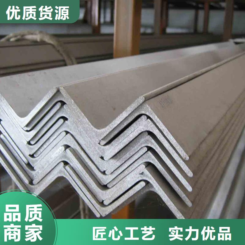 杭州Q355B热镀锌角钢规格齐全材质保证