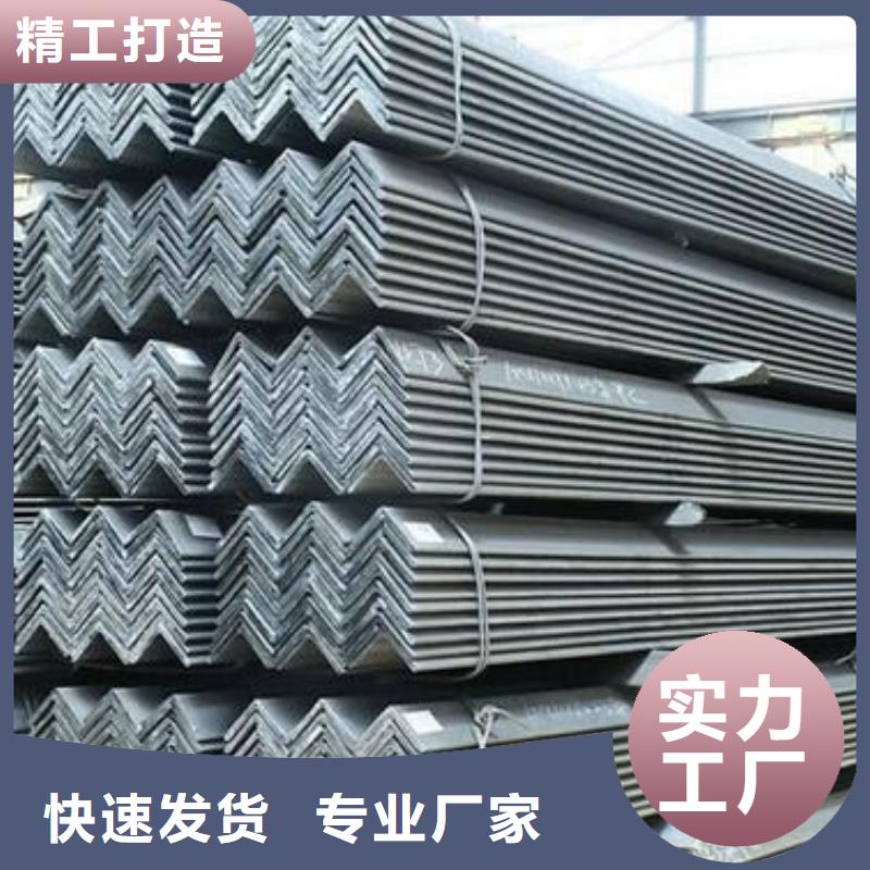 50*5等边Q235B镀锌角钢价格厂家质量保证当地生产厂家