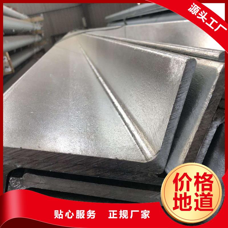 安庆Q355B热镀锌角钢现货订购价格优惠