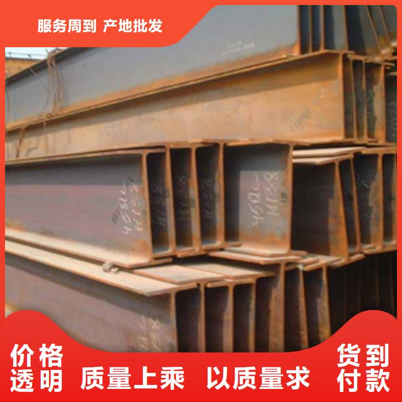徐州Q355B高频焊接H型钢厂家批发优惠