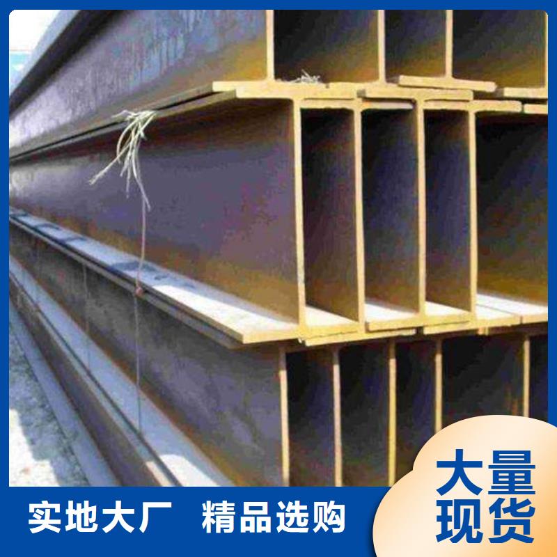 滁州Q355B高频焊接H型钢现货加工定制