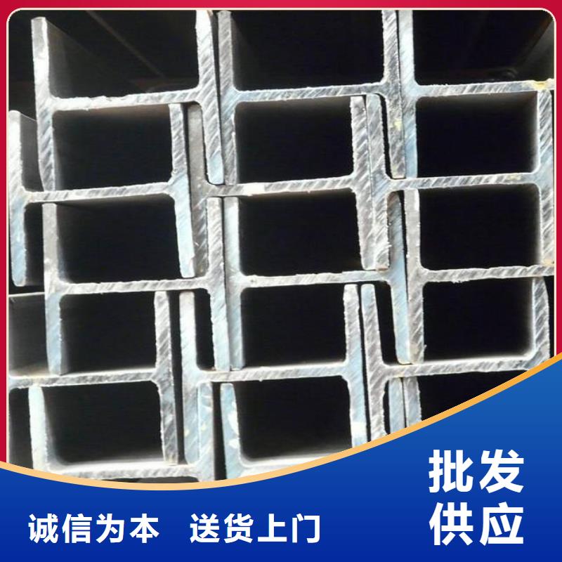 梅州Q355B高频焊接H型钢可定做非标规格