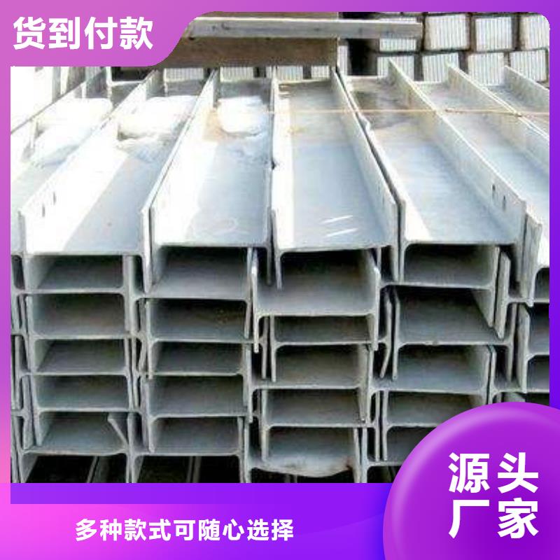 漯河Q235B高频焊接H型钢各种规格可定做