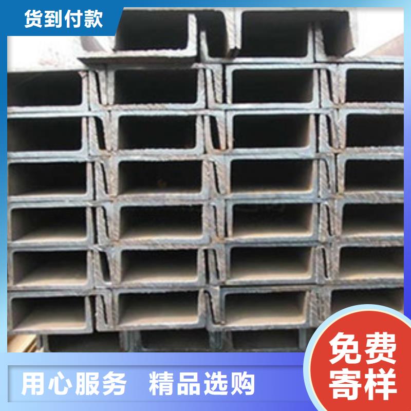 西藏Q235B镀锌槽钢现货咨询订购
