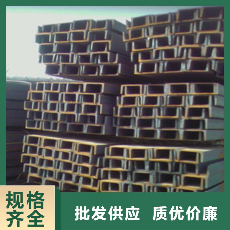 九江Q355B镀锌槽钢生产厂家