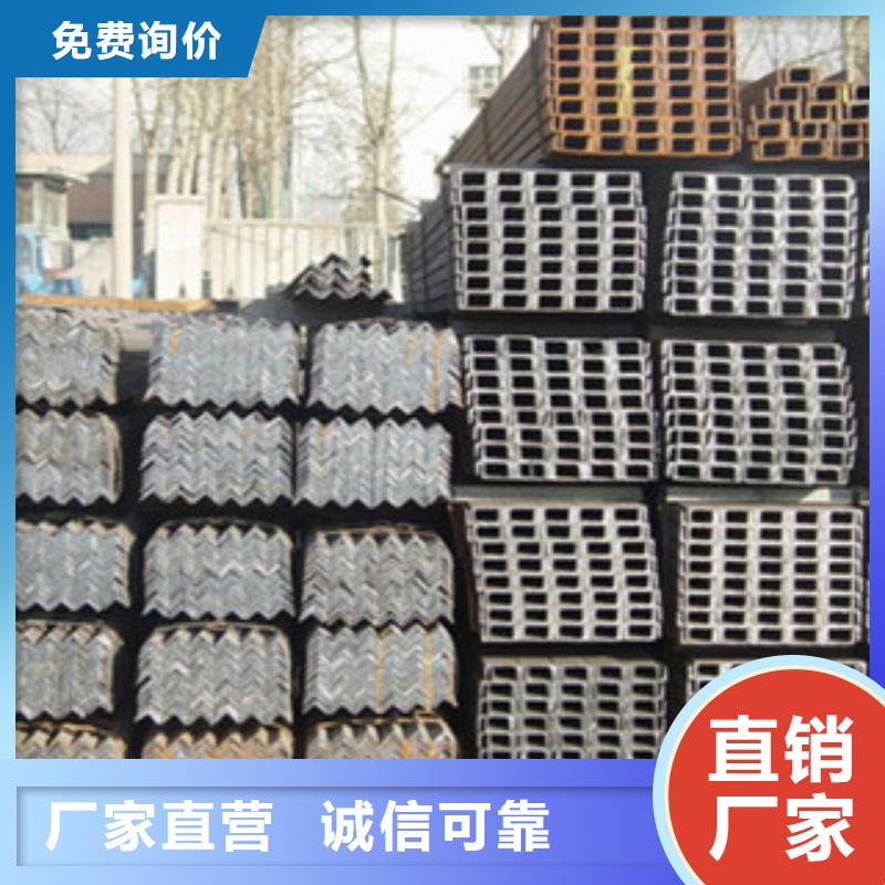 锦州Q355B槽钢价格实时更新