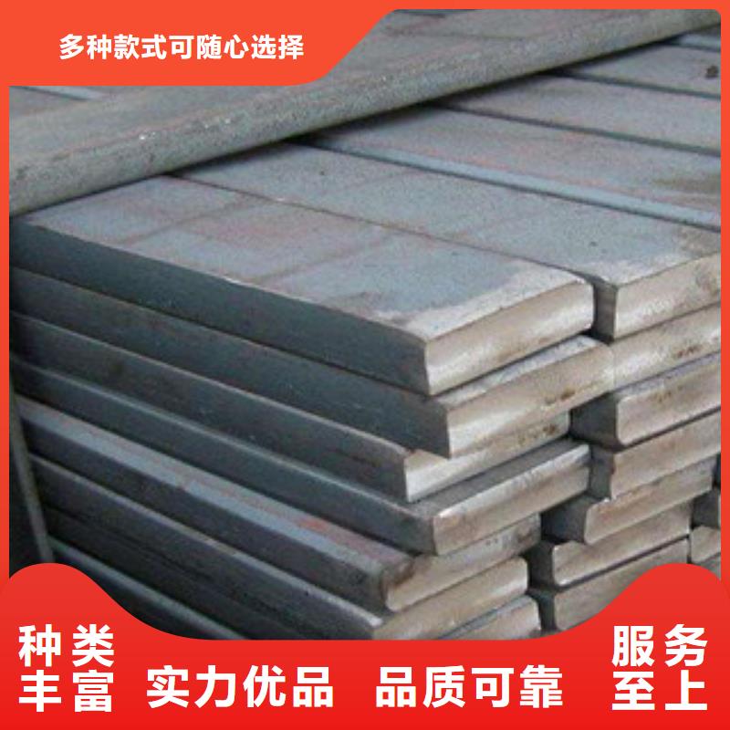 庆阳Q355B扁钢可零售可定尺切割