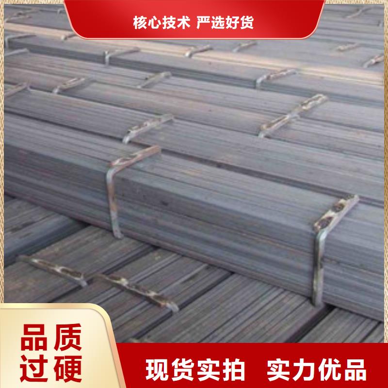 濮阳Q355C扁钢生产厂家价格行情