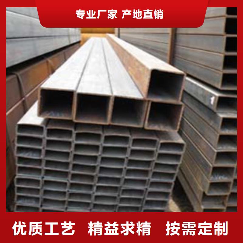 北京Q235B大口径方管材质厚度保证