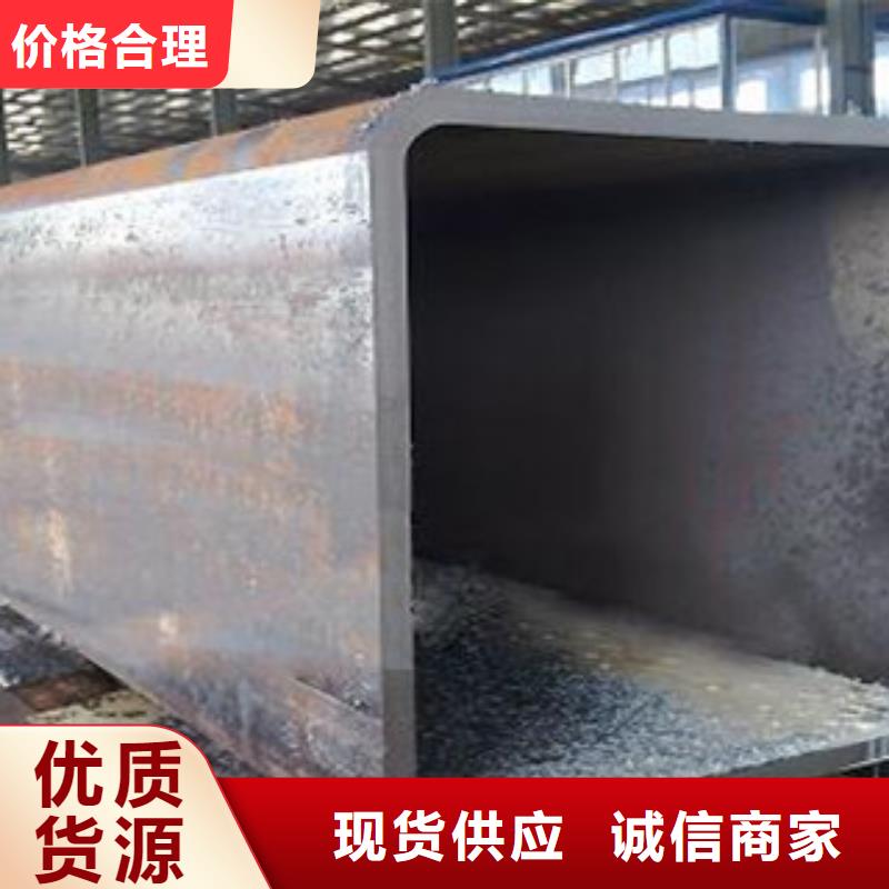 锦州大口径Q235B普碳方管加工定做一支起订