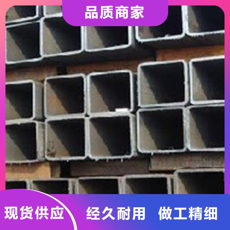 杭州Q235B大口径方管大量现货价格优惠