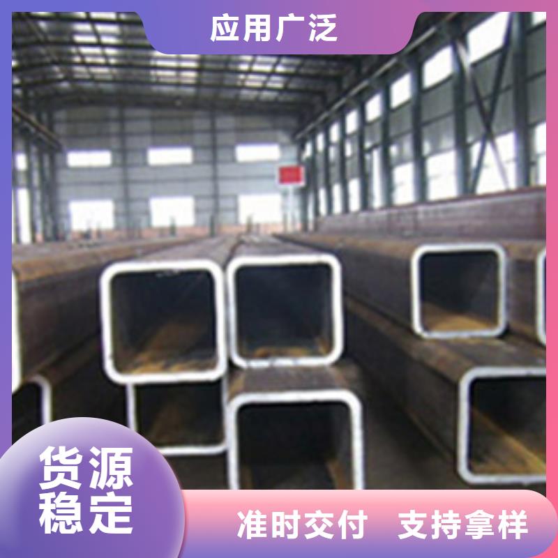 广州Q235B大口径方管批发量大更优惠