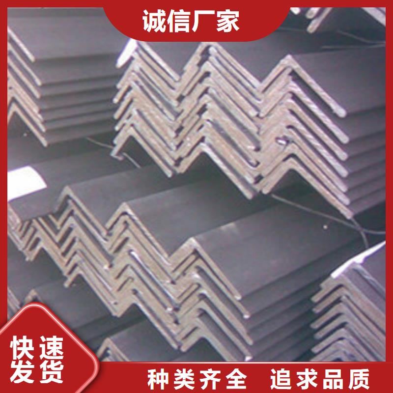 贵州耐低温Q355D角钢非标定做欢迎询价