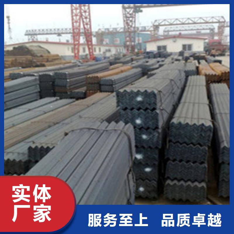 广州耐低温Q355D角钢快速交货支持验货