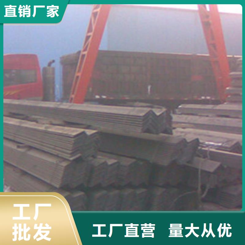 阳江Q235B角钢价格常年生产销售