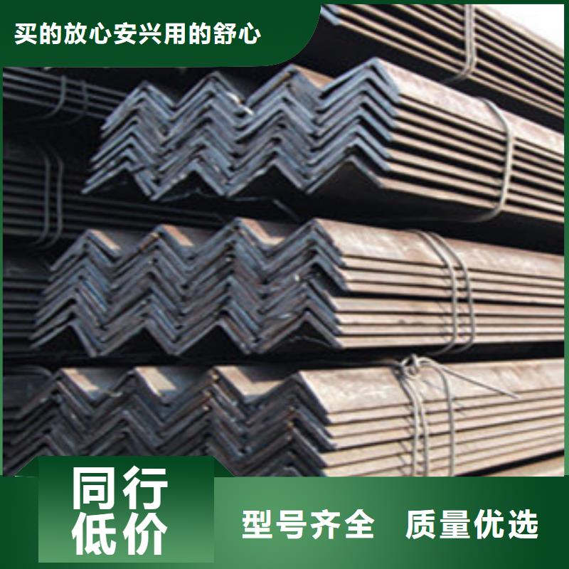 濮阳Q355B热镀锌角钢生产厂家质量可靠