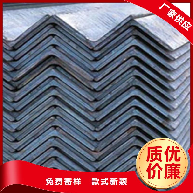 内江Q355B热镀锌角钢生产厂家质量可靠