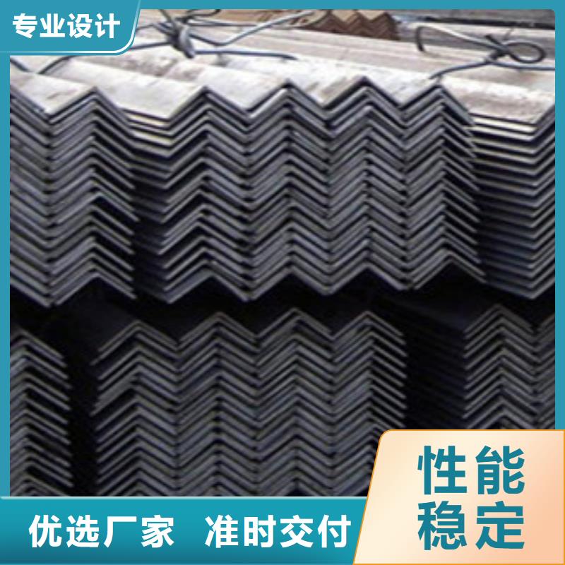 锦州耐低温Q355C角钢新报价欢迎前来咨询