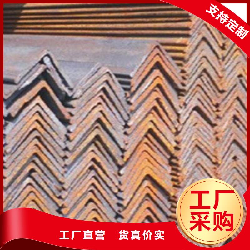 甘南耐低温Q355C角钢生产厂质量保证