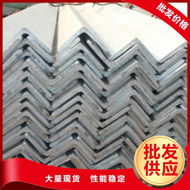 鹤壁Q355B热镀锌角钢生产销售量大优惠