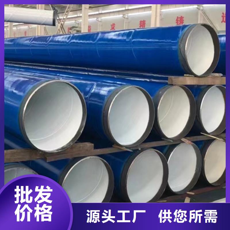 甄选：福州Q355E钢管供应商