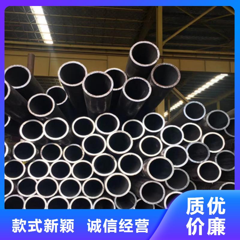 上海Q345D钢管客户至上