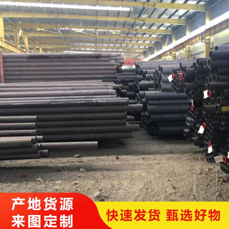锦州27SiMn无缝钢管品牌保证