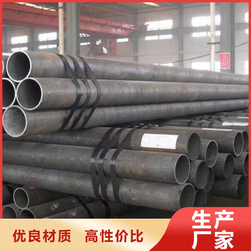 芜湖Q345D钢管可靠的商家