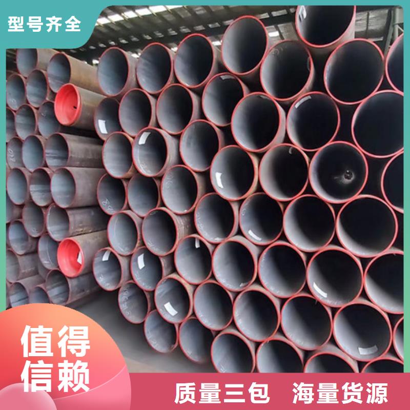 宁夏厚壁无缝钢管质量优质的厂家
