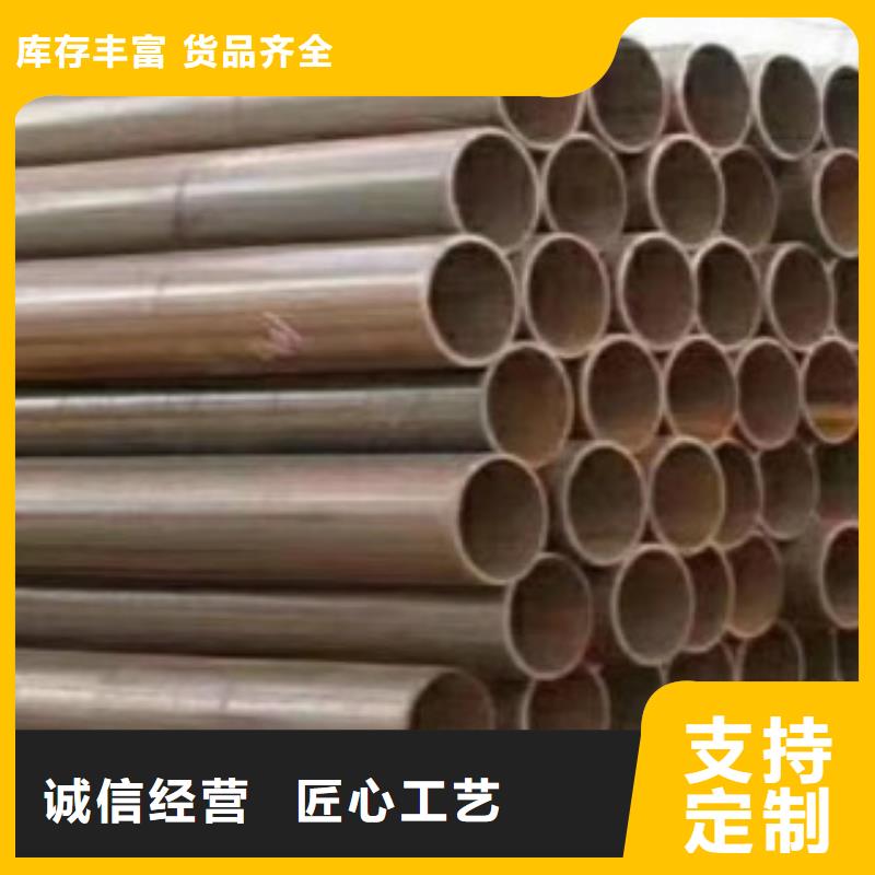郑州厚壁无缝钢管厂家资讯