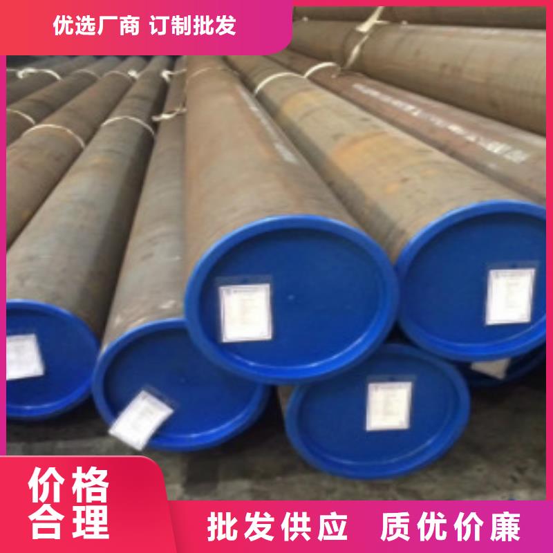 滁州20#厚壁无缝钢管生产定制
