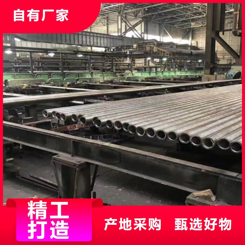 上海钢管Q355D厂家供应精选好货