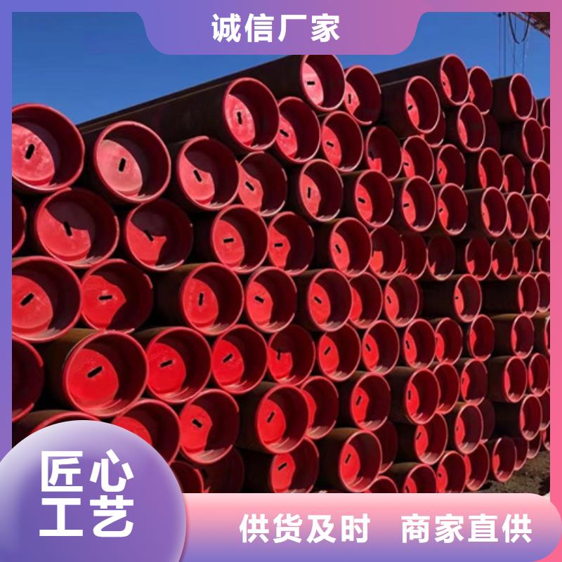 衢州钢管L245N全国发货做工细致