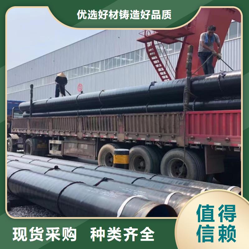 庆阳L245N钢管厂家供应保质保量