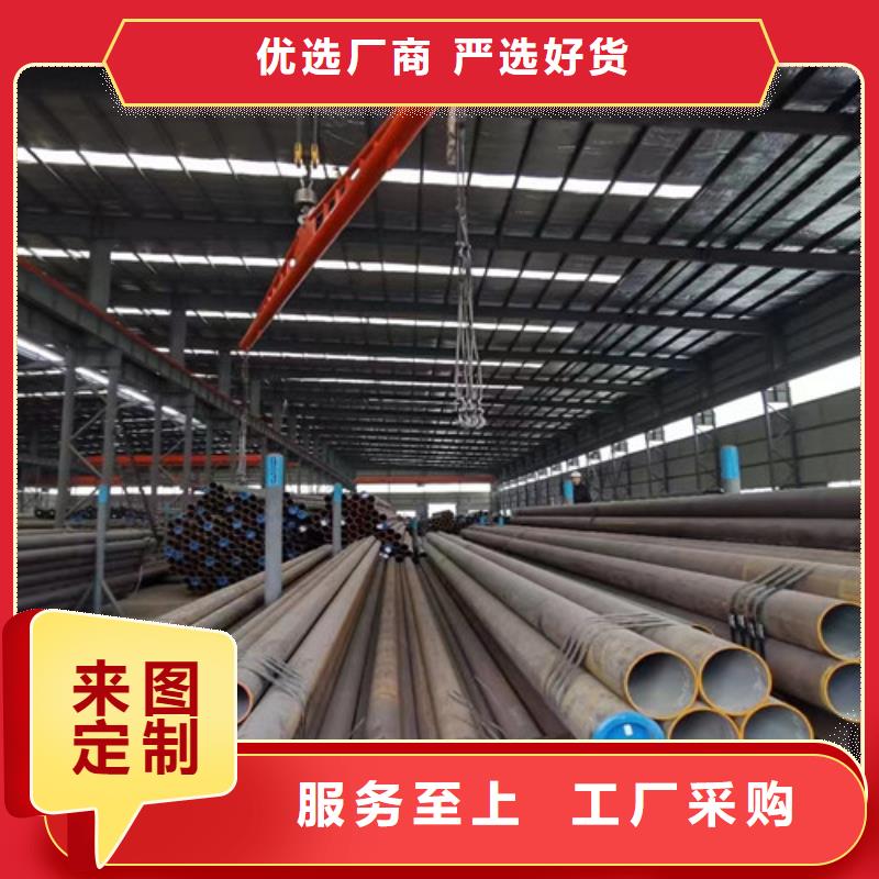 杭州L245钢管价格实惠实力工厂