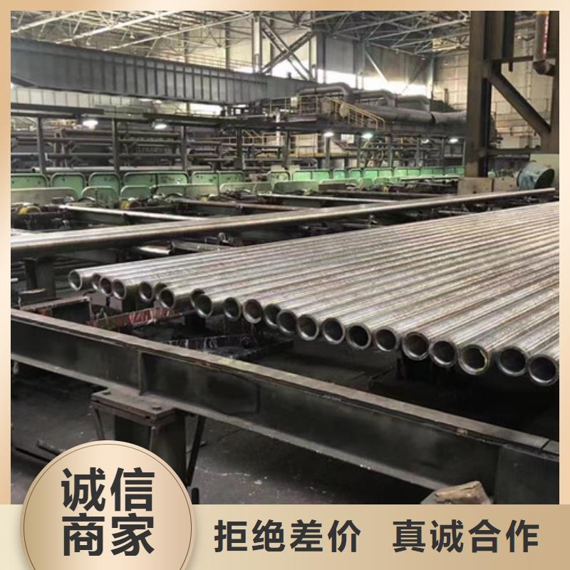 锦州L245N无缝钢管报价大厂家实力看得见