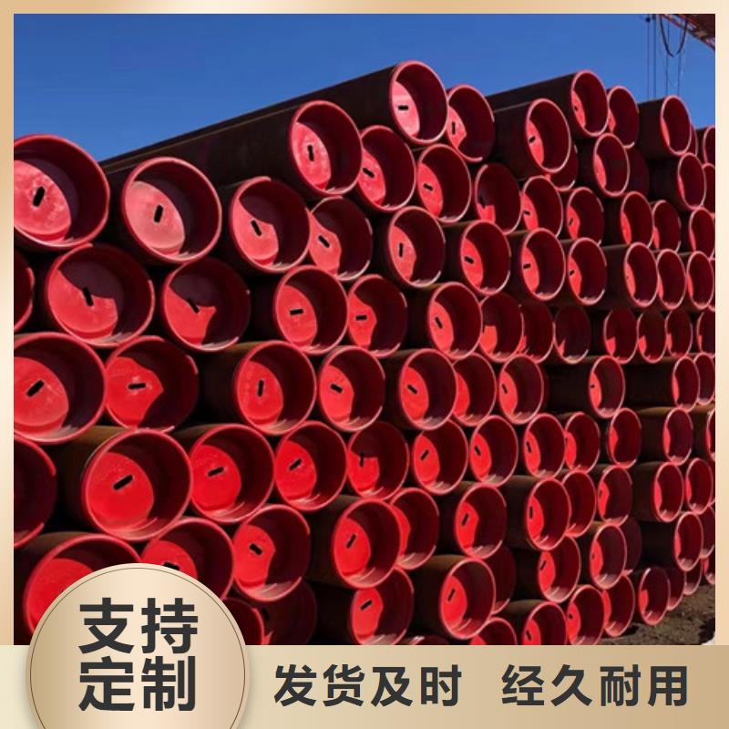 台湾钢管L360N出厂价格