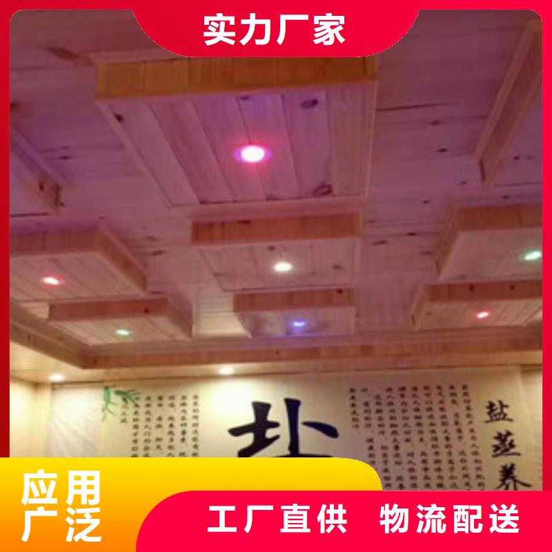北京汗蒸房安装安装承建