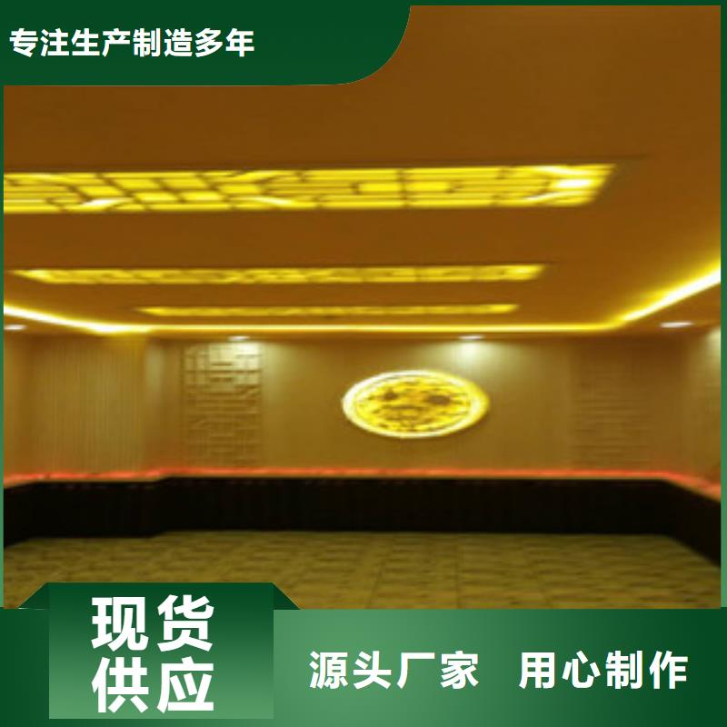 佳县洗浴汗蒸房安装承建质量保证生产安装