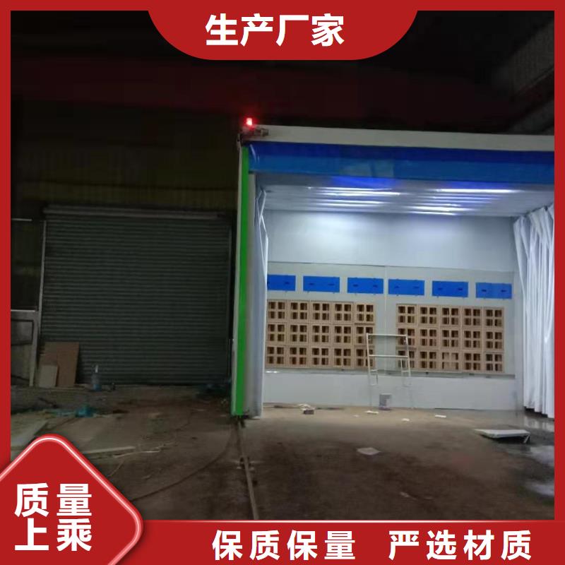 忻州大型喷烤漆房设备多少钱一台咨询