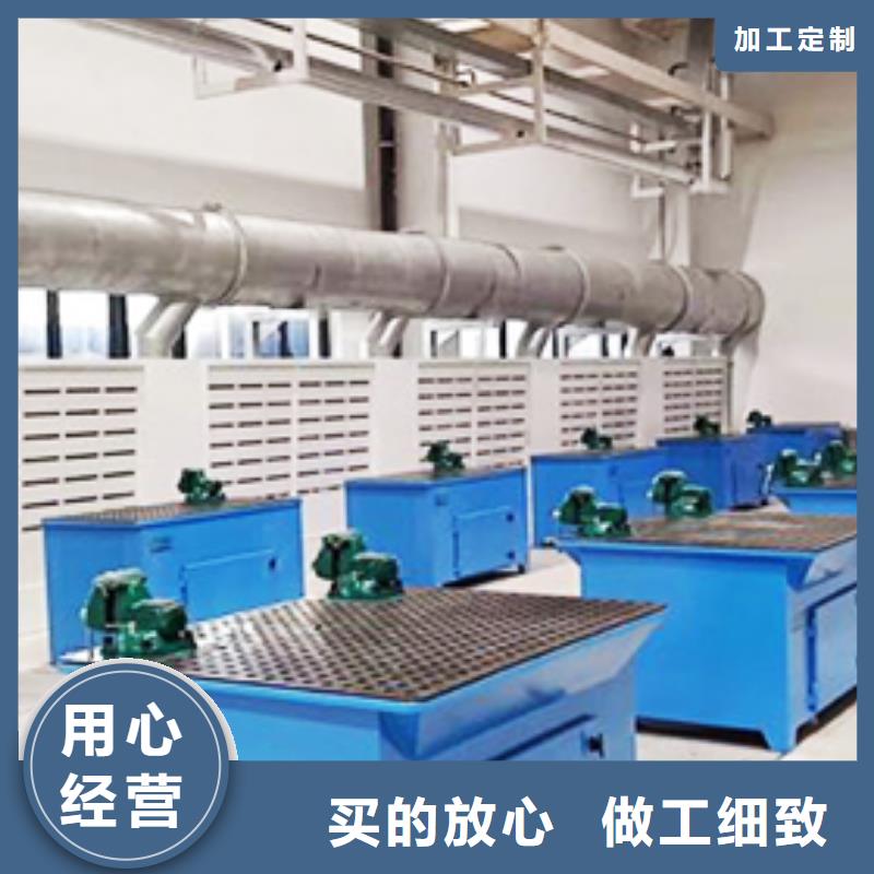 芜湖水式打磨柜设备多少钱一台咨询