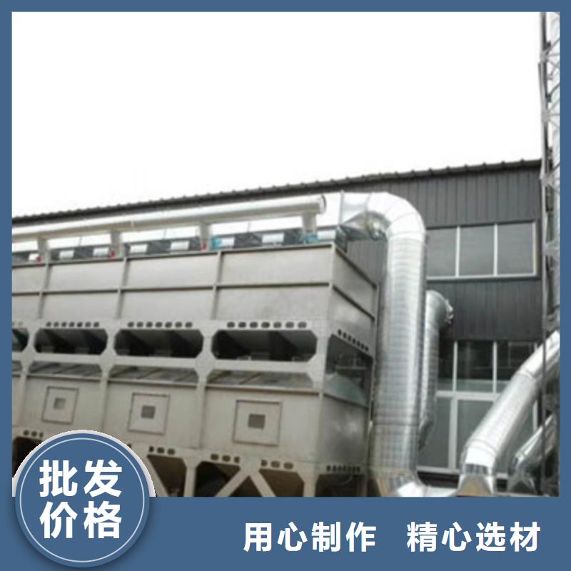惠州催化燃烧环保废气处理设备16年专业厂家诚招代理
