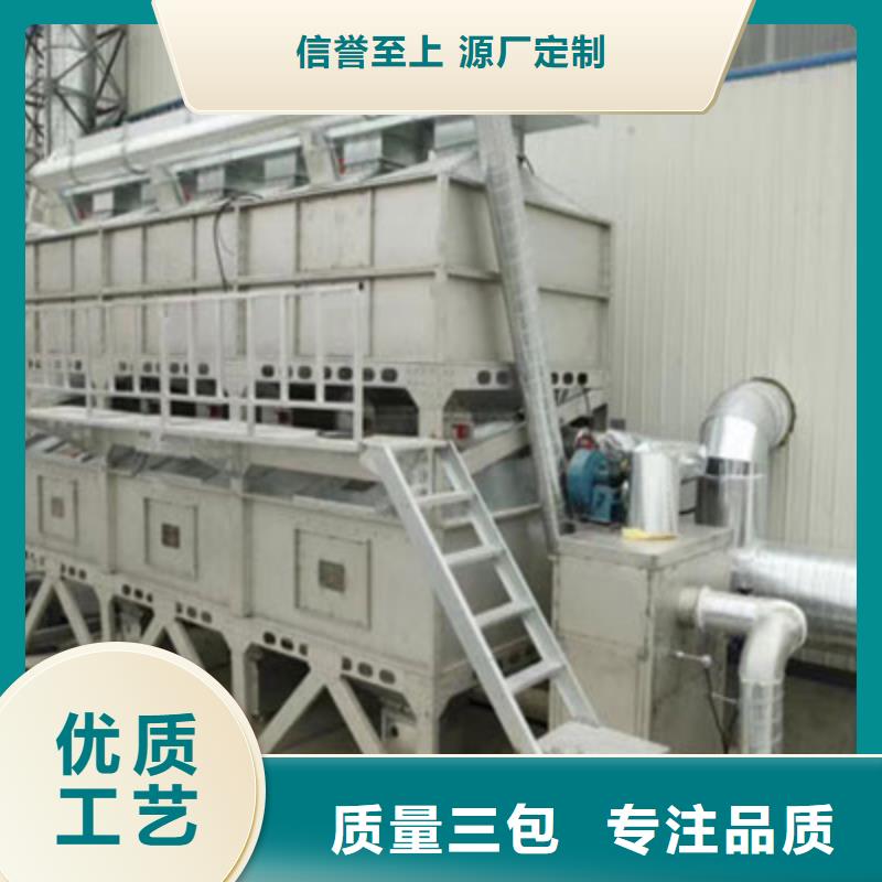 深圳催化燃烧环保废气处理设备支持定制低价高效