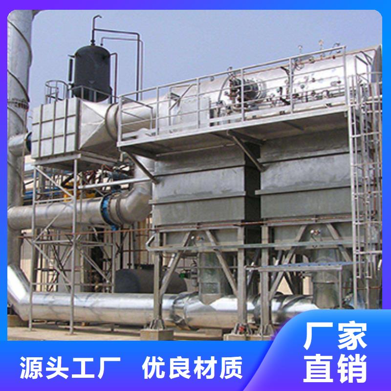 阳江催化燃烧环保废气处理设备支持定制低价高效
